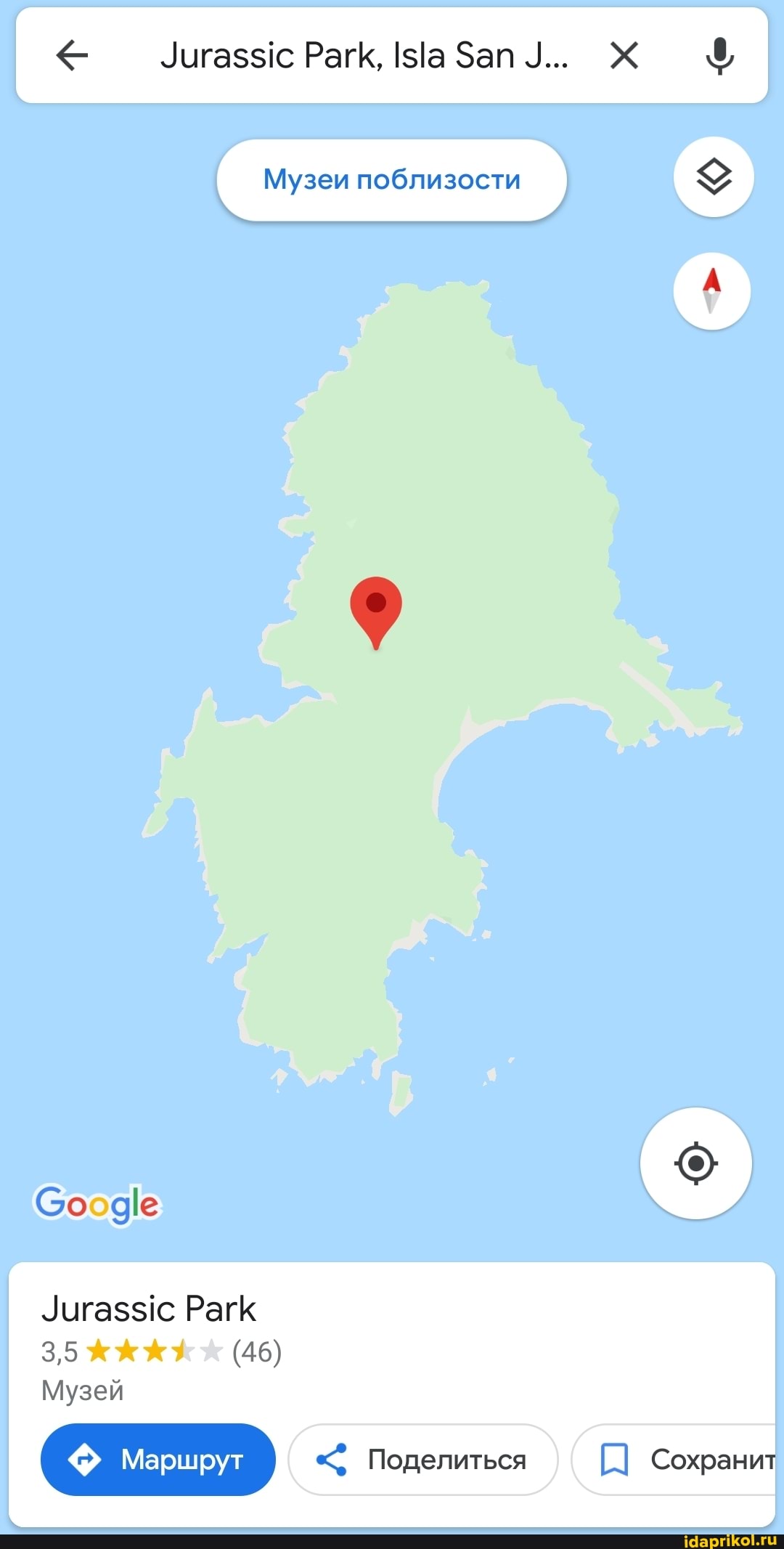 Jurassic Park, IslaSanJ.. X
