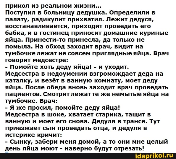 Андрейна Когда Дождик Дома Не Дрочи Андрейна Когда Дождик Дома Не Дрочи