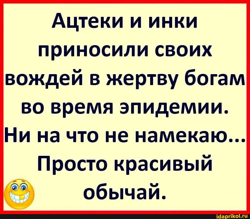 Мы на грани коллапса, а еще даже не вошли в самый тяжелый сезон. С ноября по январь будут такие пики, что все прозреют, - врач-инфекционист Голубовская - Цензор.НЕТ 3272