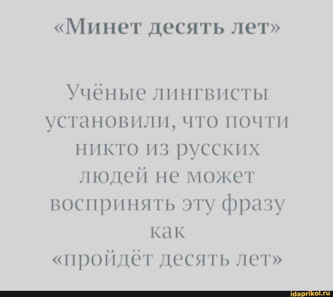 минеты людей 