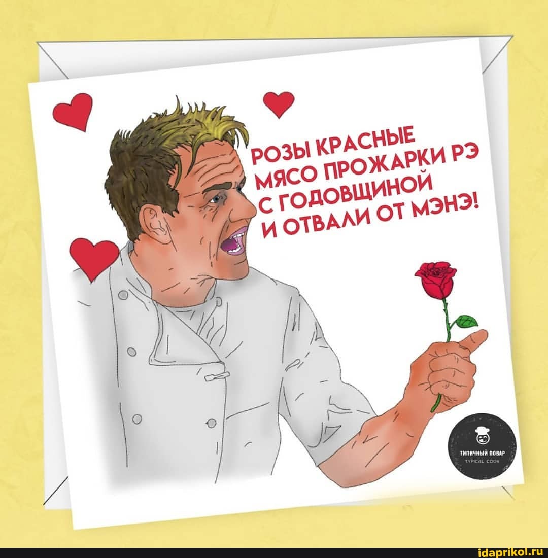 щио ой
ОТВА АЛИ ОТ