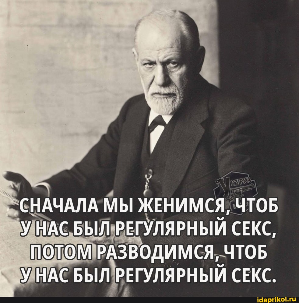 Постоянный Редкий Секс Постоянный Редкий Секс