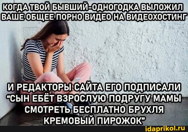 шоу тела красивой девушки - Бывшие Подружки Секс-фильм шоу тела красивой девушки - Бывшие Подружки Секс-фильм