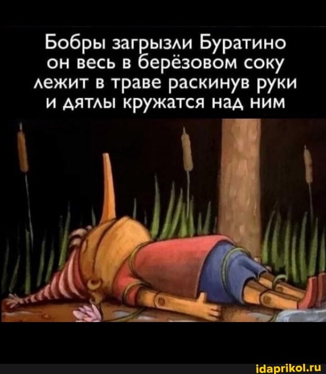 Мен Запорожьедегі куннилингусты қалаймын