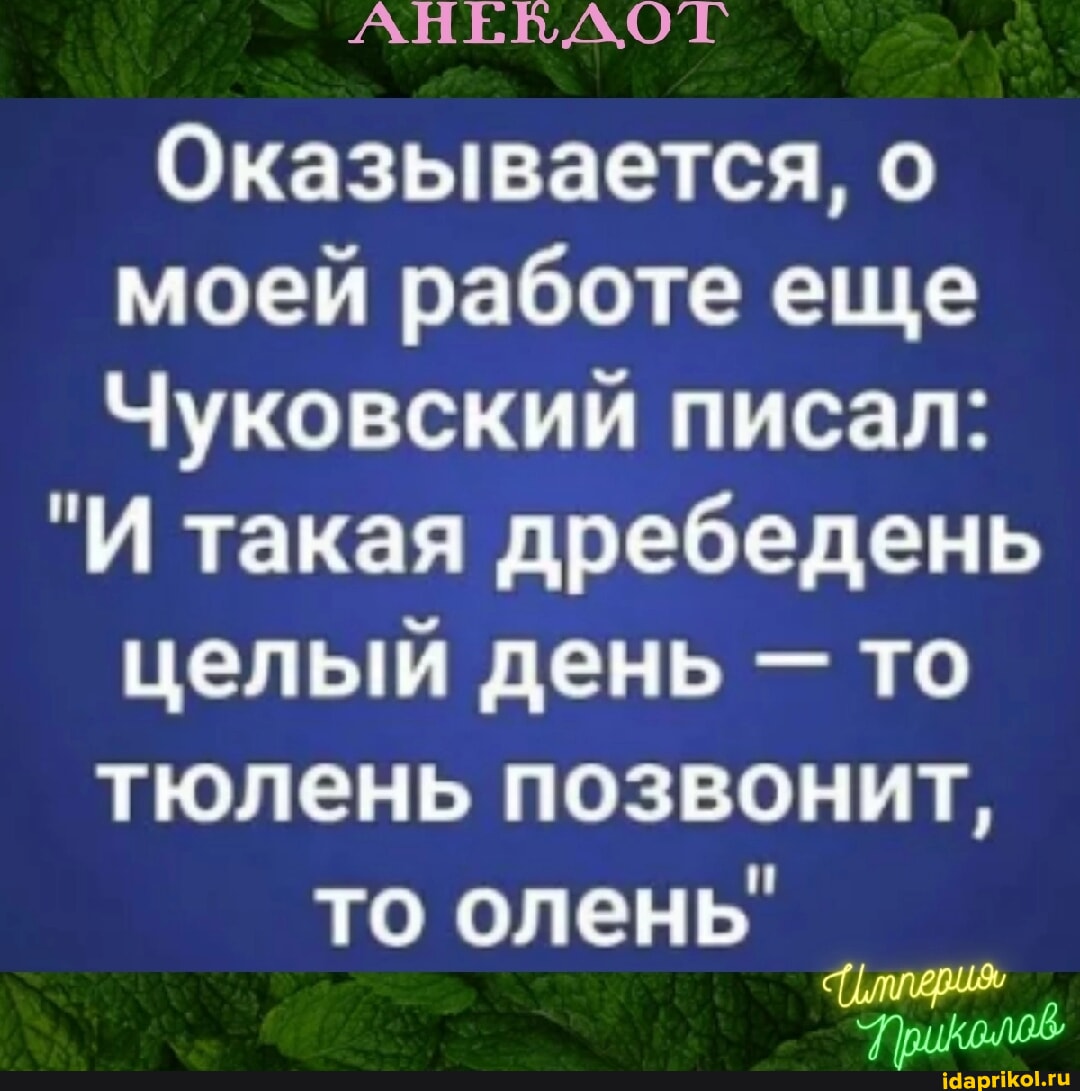 БДСМ элементтері бар эротикалық фильмдер Шешен үлкен есек әйелдер секс