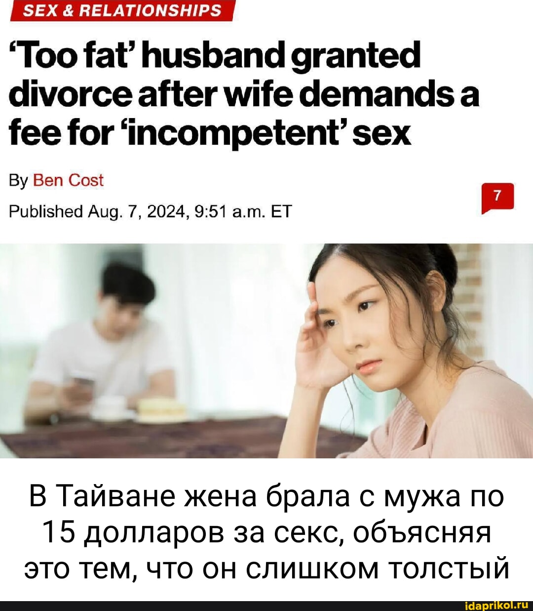 Хардкор порно музыкалық бейнелер Порно әйел покер