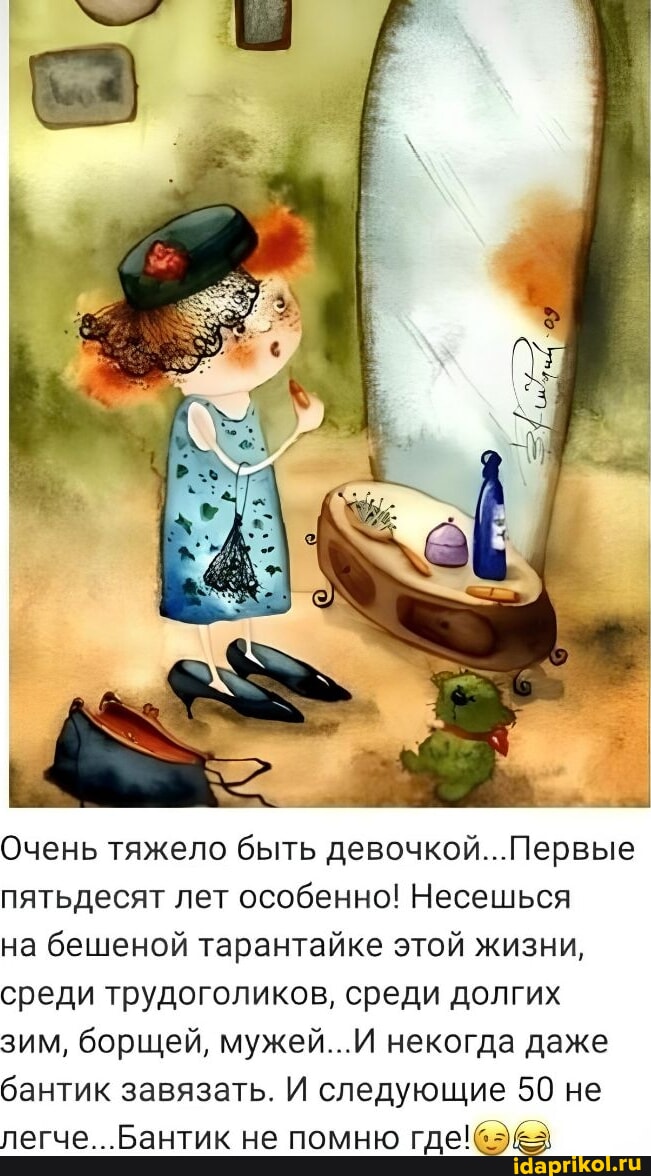 Моншадағы топтық секс фотосы Белованың жалаңаш жұлдыздары