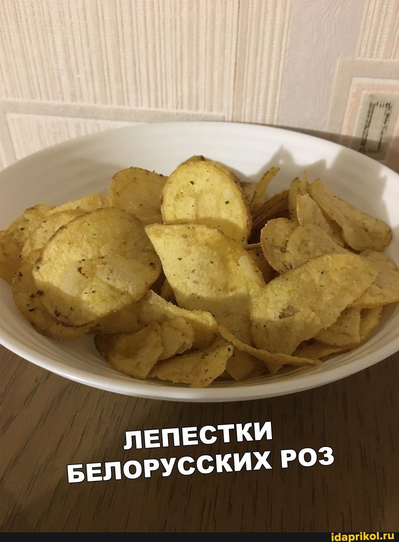 ЛЕПЕСТКИ БЕЛОРУССКИХ РОЗ