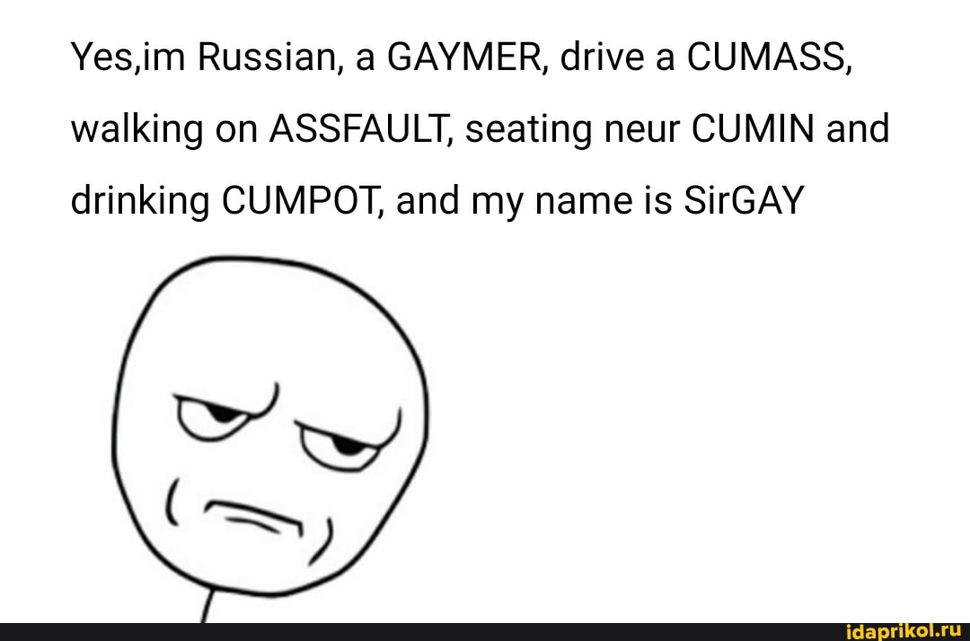 Seating мемы Лучшая Коллекция смешных Seating картинок на АйДаПрикол 