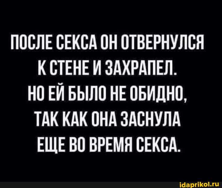 Во Время Секса Пришли Родители Во Время Секса Пришли Родители