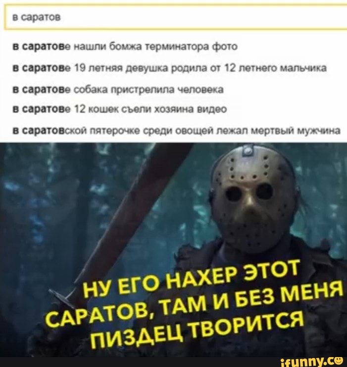 Videos Саратовские девушки на водных лыжах | pechi35.ru