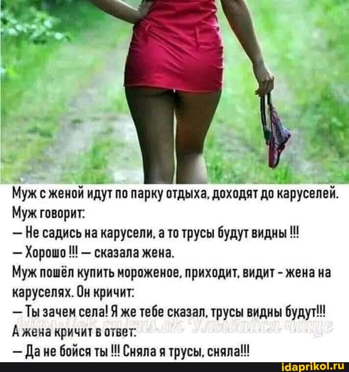 Семь фильмов, которые помогут укрепить отношения Семь фильмов, которые помогут укрепить отношения