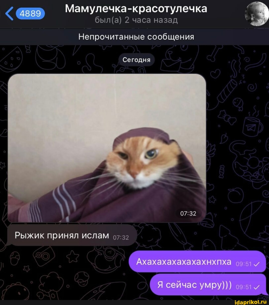 Душтағы анальды секс порно